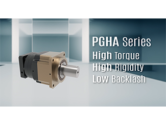 超高刚性、超高扭矩行星减速机